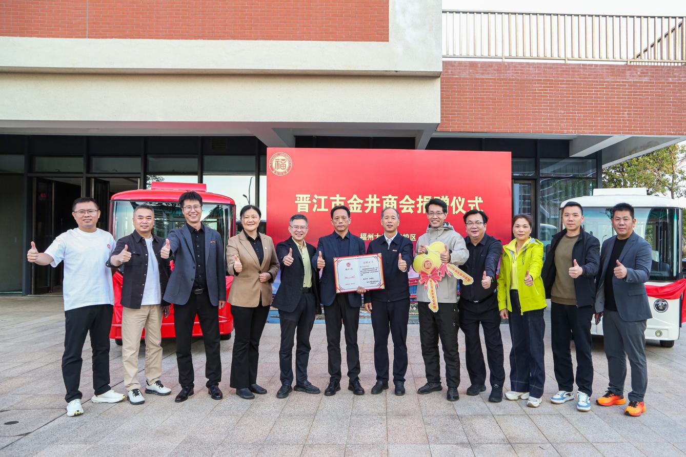 微信图片_20251124154904