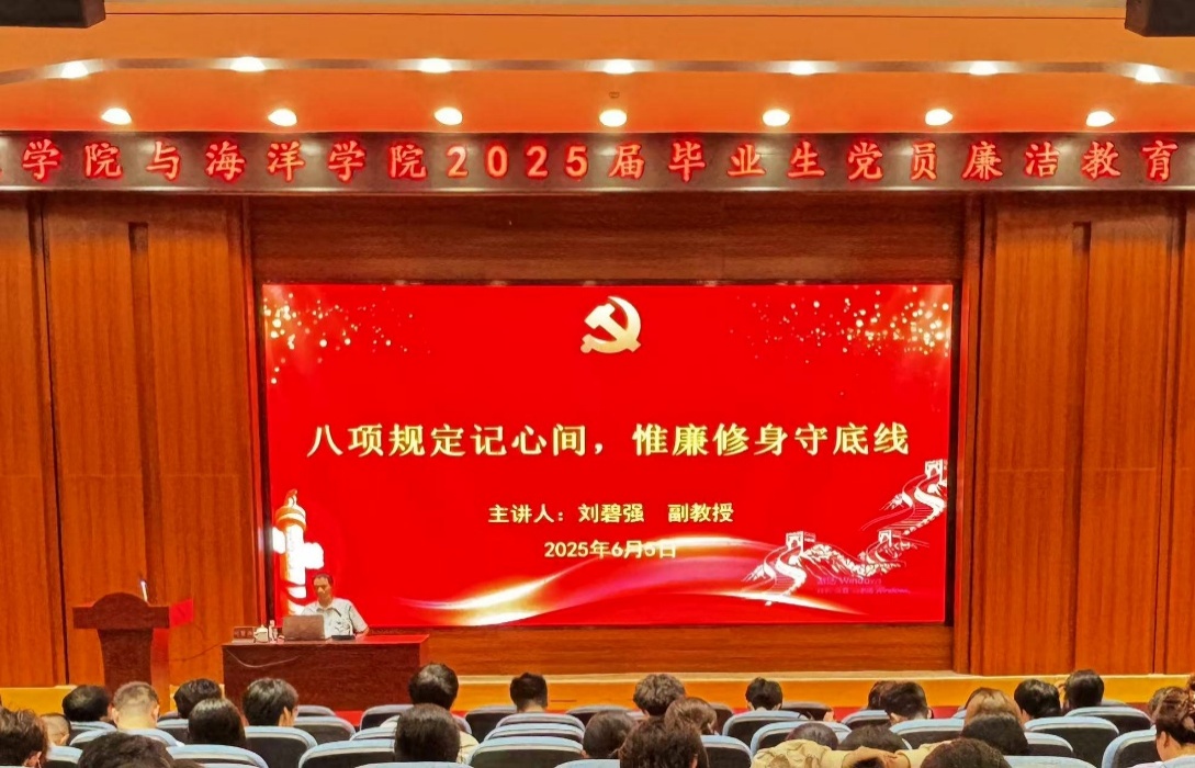 图片包含 室内, 礼堂, 建筑, 桌子 AI 生成的内容可能不正确。