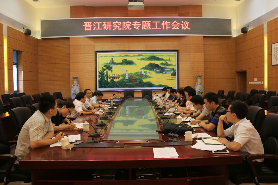 QQ图片20161030222515