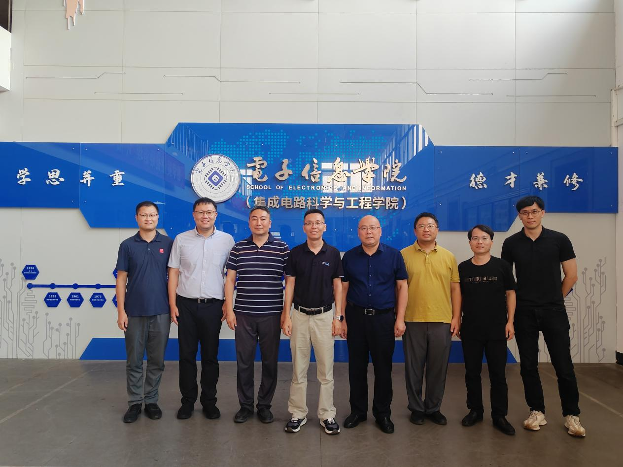 杭州电子科技大学