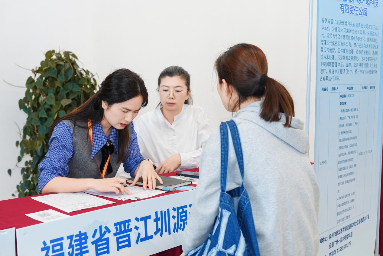 招聘会现场3