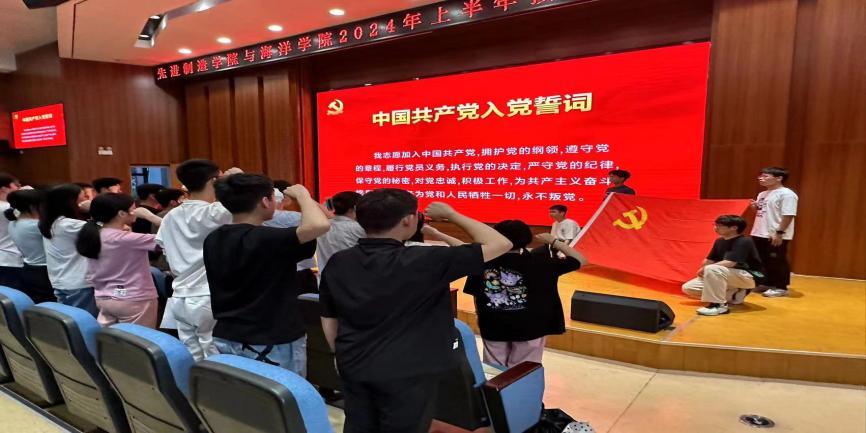 微信图片_20240624224023