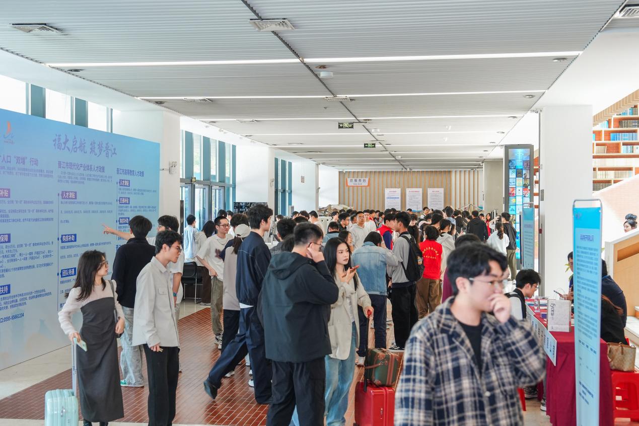 招聘会现场1