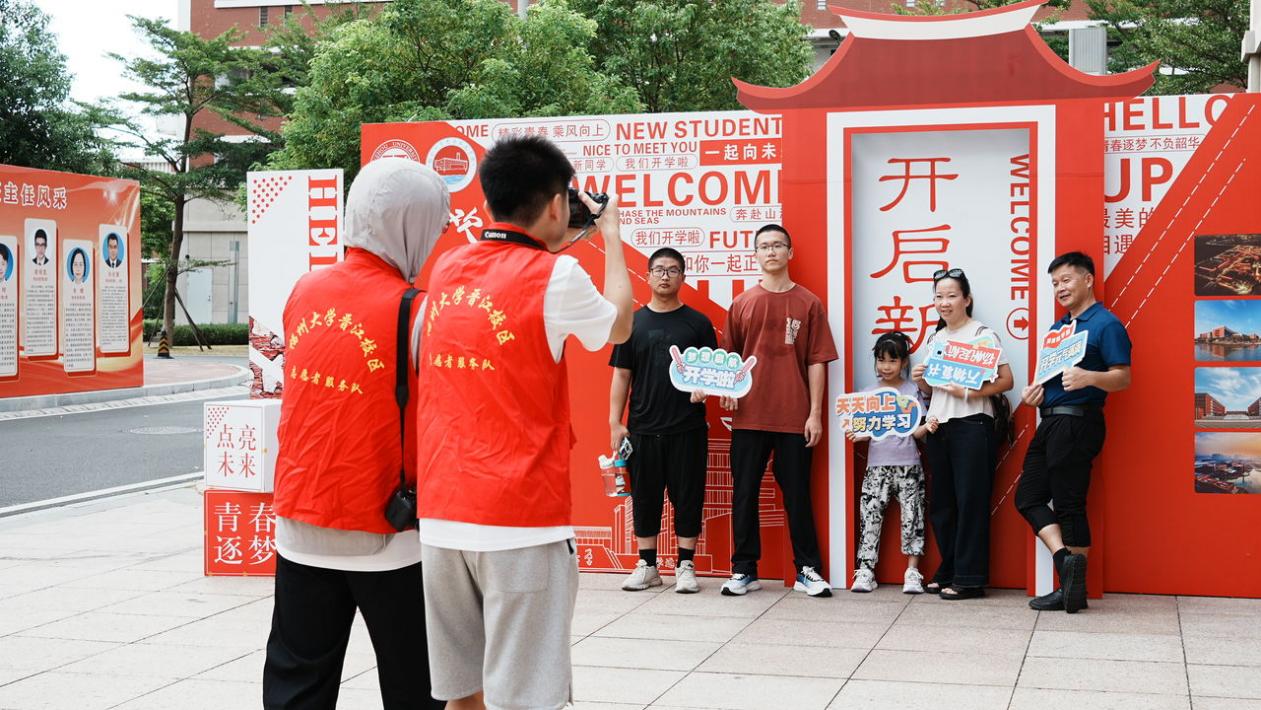 7ca76f7e198c6a5e6efed74e333aa557