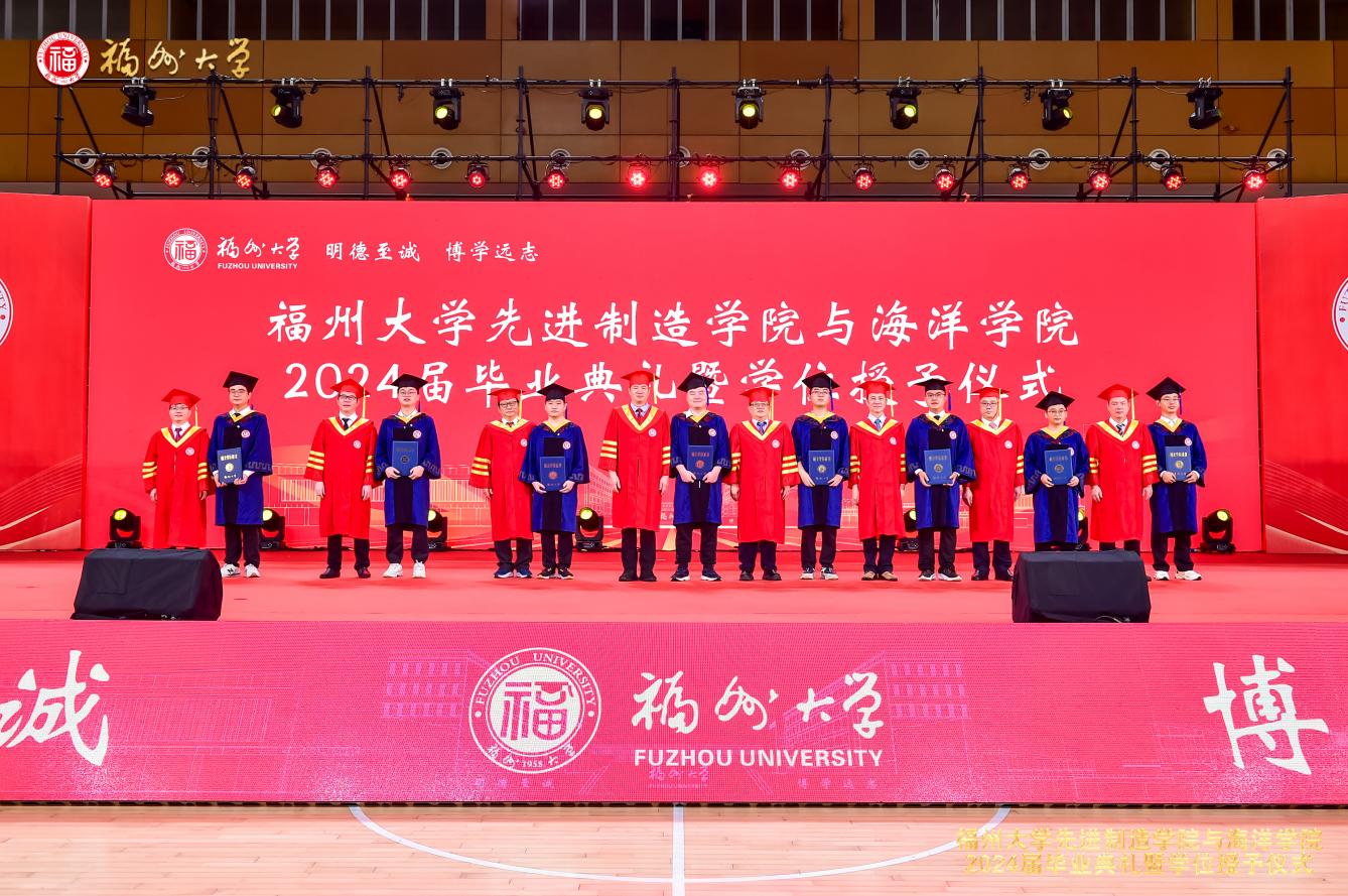 本科拨穗