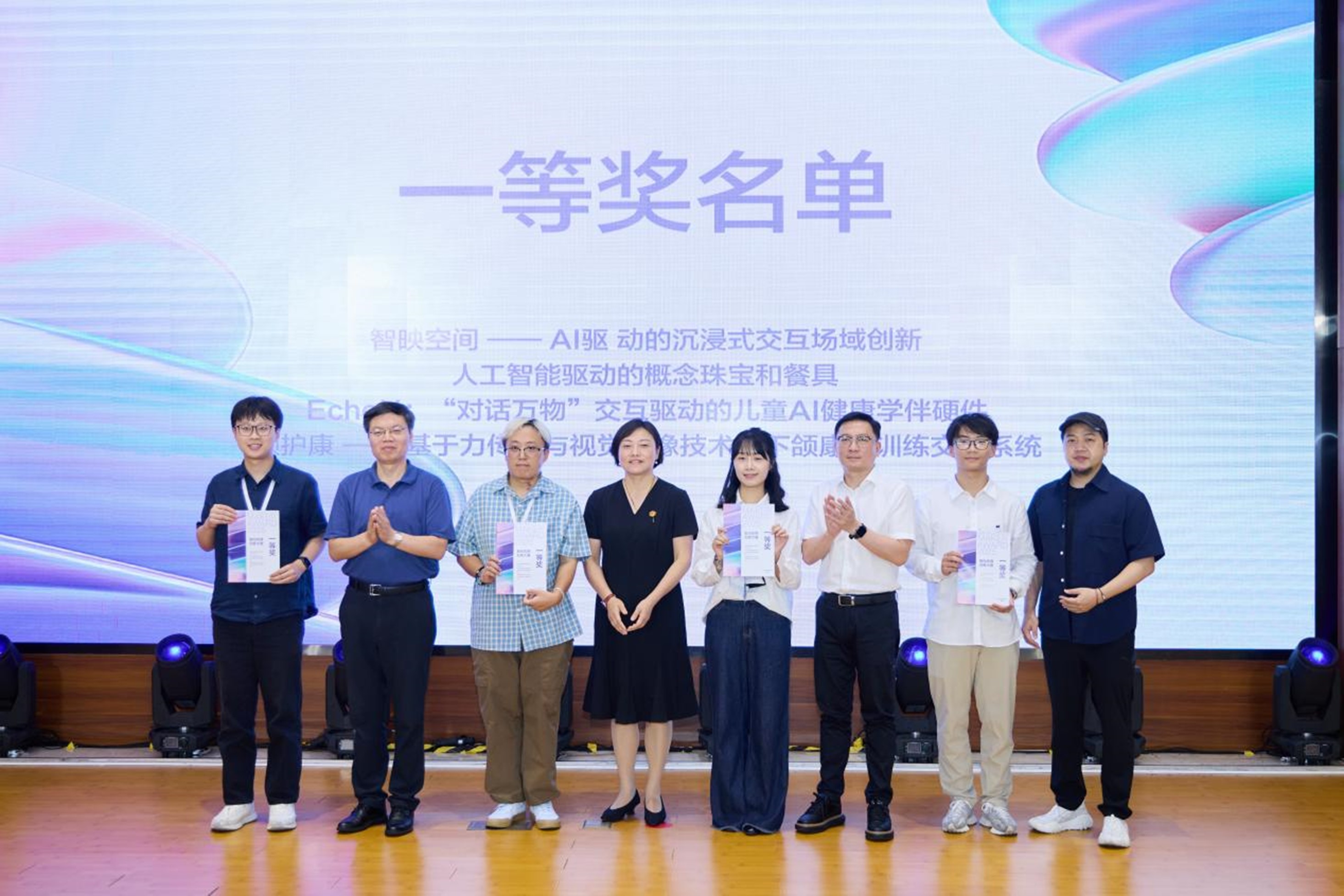 20250727科技园.jpg