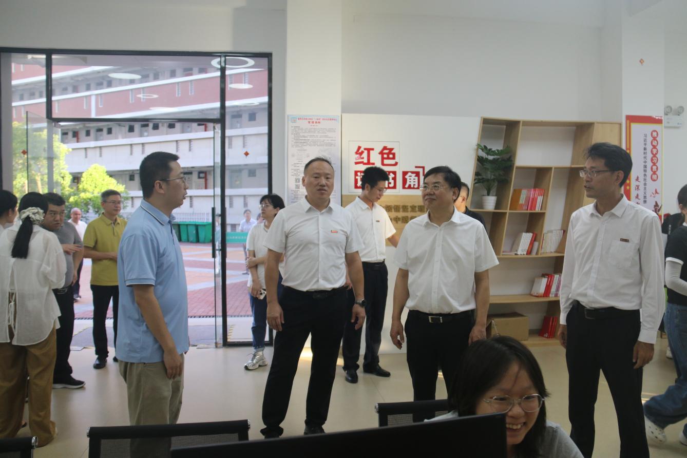 20250908调研“一站式”学生社区服务中心