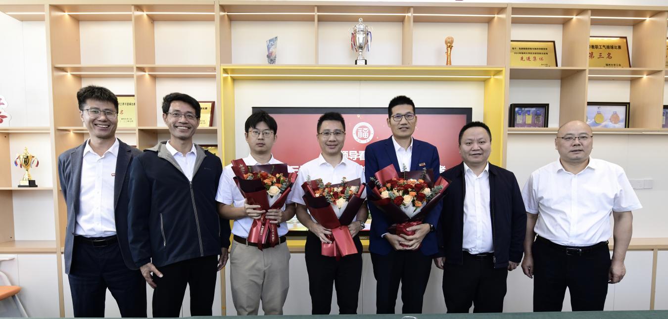 卢孝强副校长慰问第三届全国博士后创新创业大赛晋江校区获奖教师